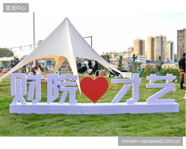混合草坪系统是体育场馆实现收入多元化的基础：从单一赛事到音乐会、多项运动的无缝切换成为可能