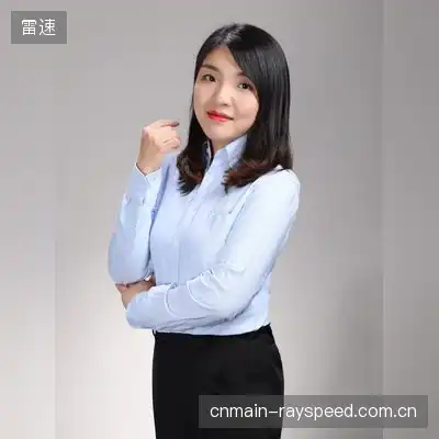 卜彤岚