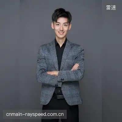 天皇子
